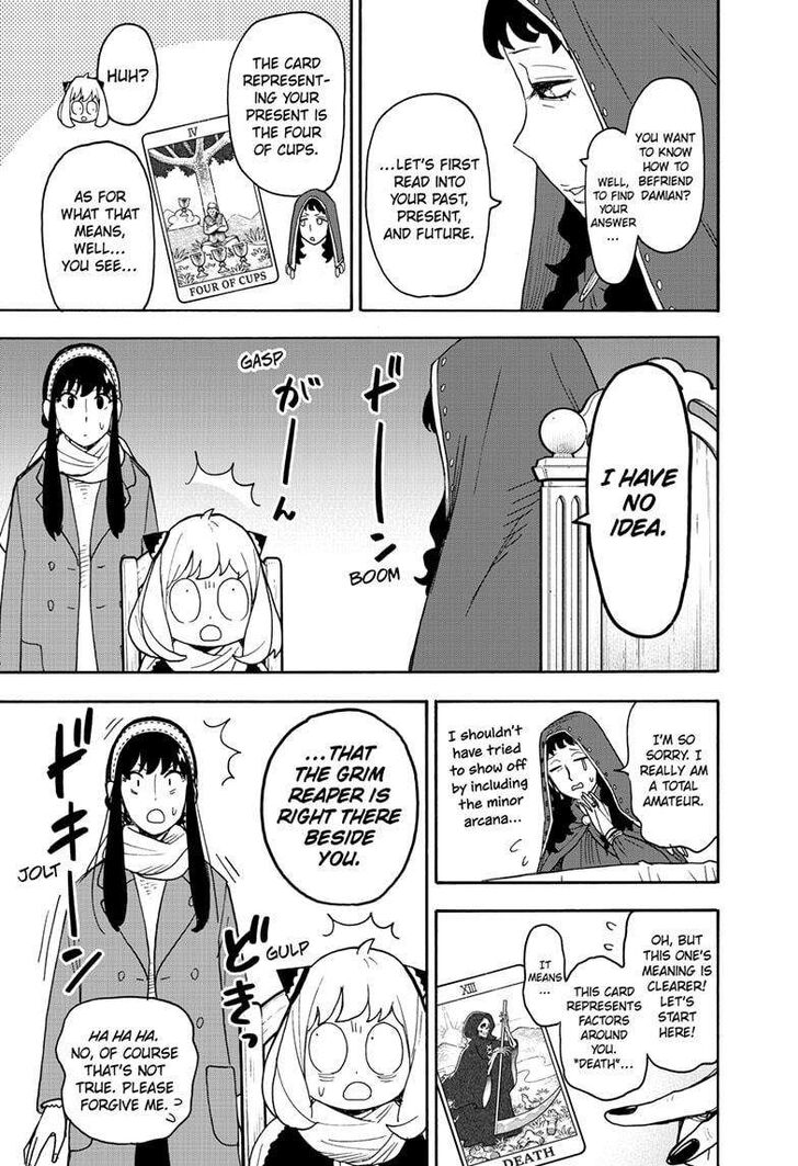Spy x Family, Chapter 108 image 07